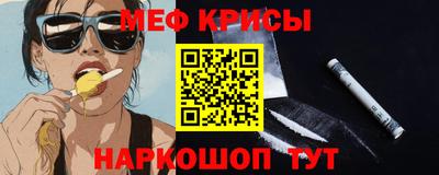 MDMA Premium VHQ Бузулук