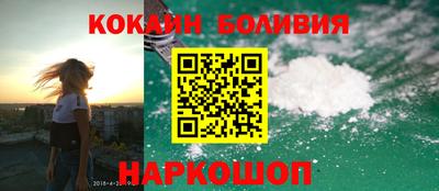 MDMA Premium VHQ Бузулук