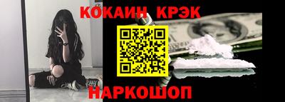 MDMA Premium VHQ Бузулук