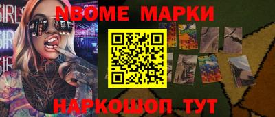 MDMA Premium VHQ Бузулук