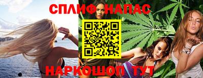 кристаллы Будённовск