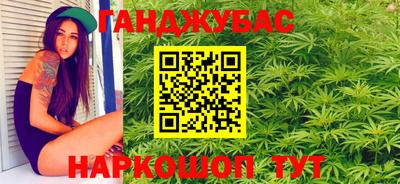 MDMA Premium VHQ Бузулук