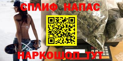 кристаллы Будённовск