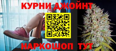кристаллы Будённовск