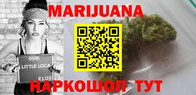 MDMA Premium VHQ Бузулук