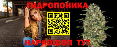 MESCALINE Бугуруслан