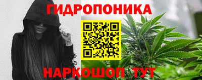 MESCALINE Бугуруслан