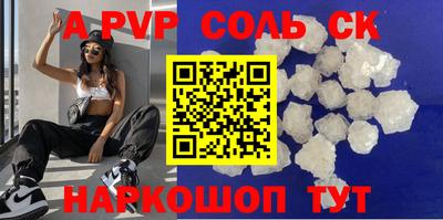 MDMA Premium VHQ Бузулук