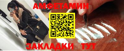 MDMA Premium VHQ Бузулук