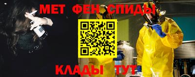MDMA Premium VHQ Бузулук