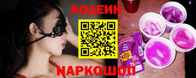 MESCALINE Бугуруслан