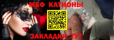 MDMA Premium VHQ Бузулук
