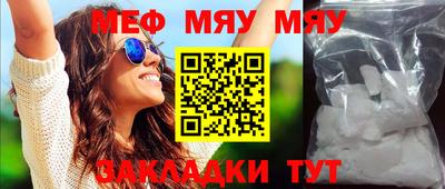 MDMA Premium VHQ Бузулук